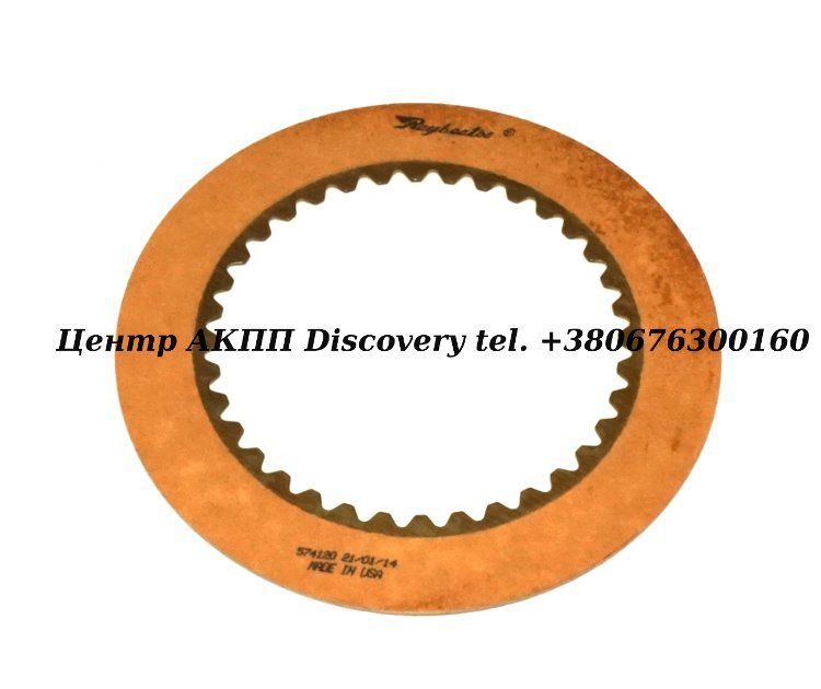 FRICTION CLUTCH 'E'/ (3-4) 4HP18/5HP18/5HP19 (Transtar)