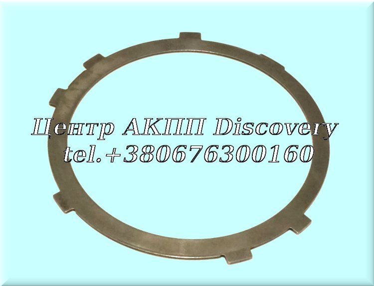 Сталевий Диск Пакет 4-ї Передачі 4L30E (Б/В)