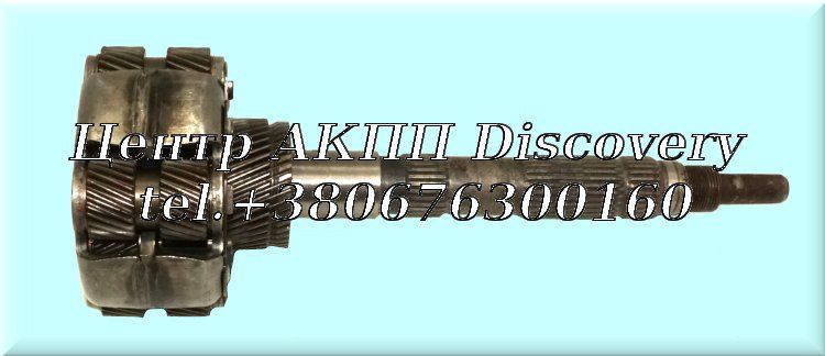 Планетарный Редуктор с Вихідним Валом 4L30E (Б/В)
