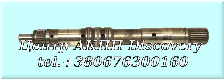 Turbine Shaft, (w/ Check Ball Capsule), 4L30E (Used)
