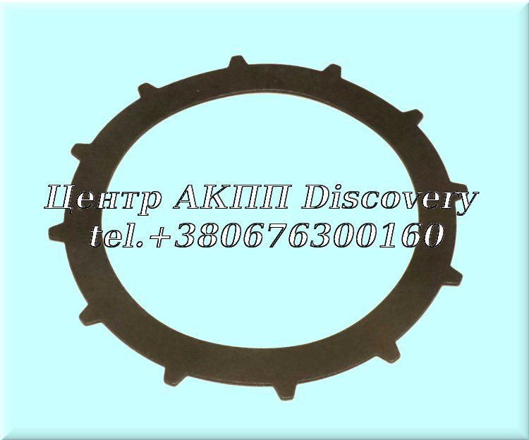 Cushion Overrun Clutch 4L30E 1989-Up (Used)