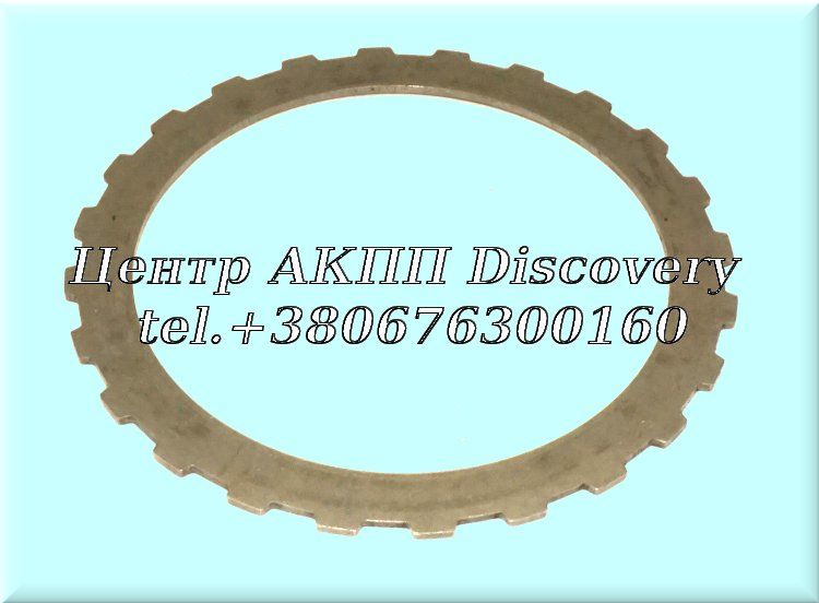 Steel Overdrive Clutch (F Pack) 4HP22 (Used)