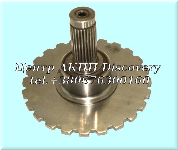 Вихідний Вал Роздавальної Коробки 4HP24A (Б/В)