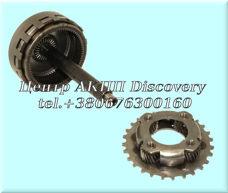 Rear Planet Kit 4HP22 (Used)