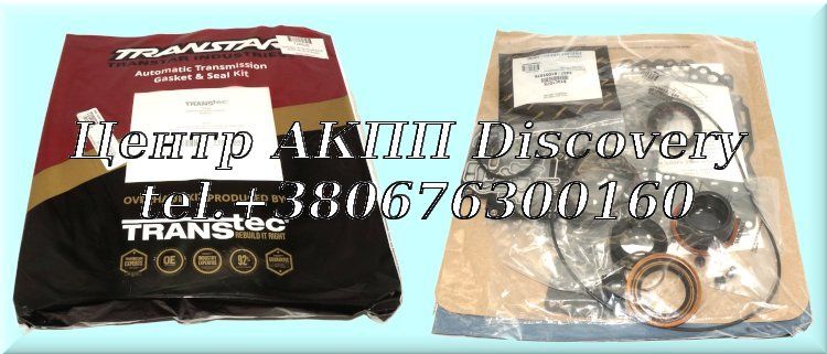 Overhaul Kit 45RFE 06-UP W/O Piston (Transtar)