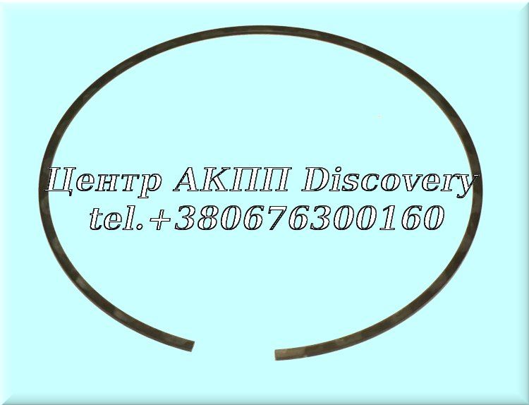 Стопорное Кольцо Пакет Low/Reverse 4HP22 (Б/У)