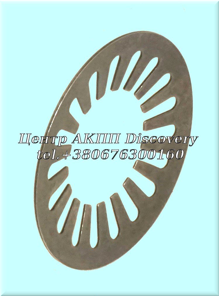Cup Spring Overrun Clutch 4HP22/4HP24 (Used)