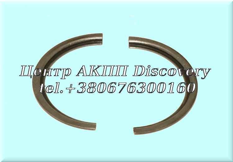 Стопорне Кільце Пакет OVERDRIVE BRAKE PISTON 4HP22/24 (USED)