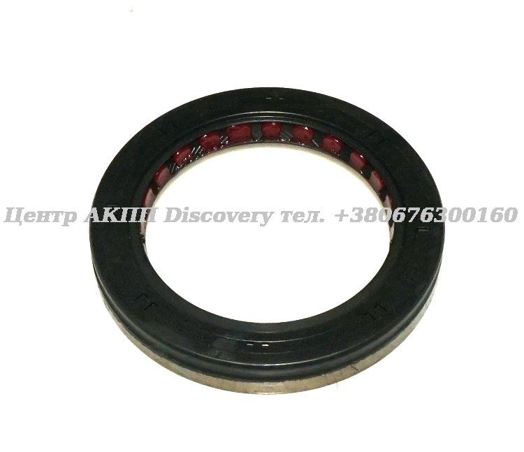 Seal, Adapter (4wd) (99-Up) (Transtar)