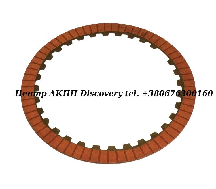 FRICTION UNDERDRIVE/ REVERSE 45RFE 99-UP (Transtar)