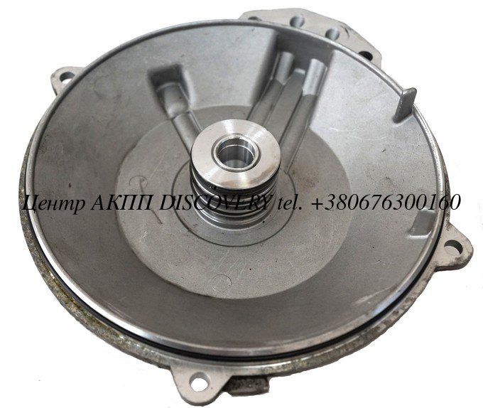 REAR COVER 4HP16 (Used)