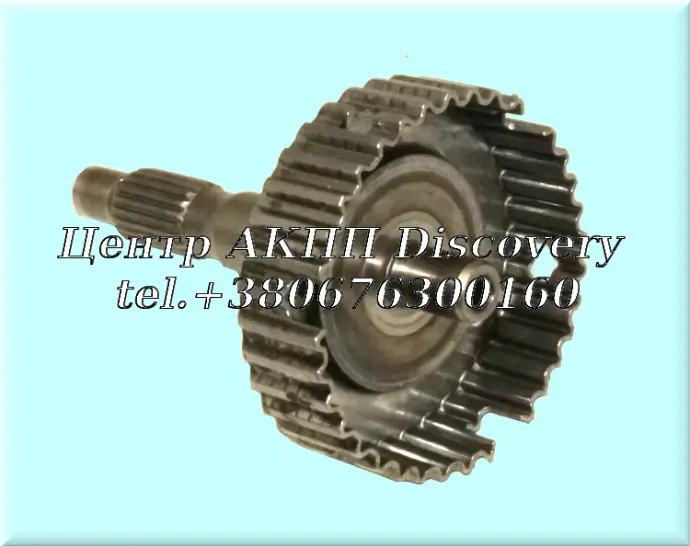 Hub W/Shaft 4HP14 (Used)