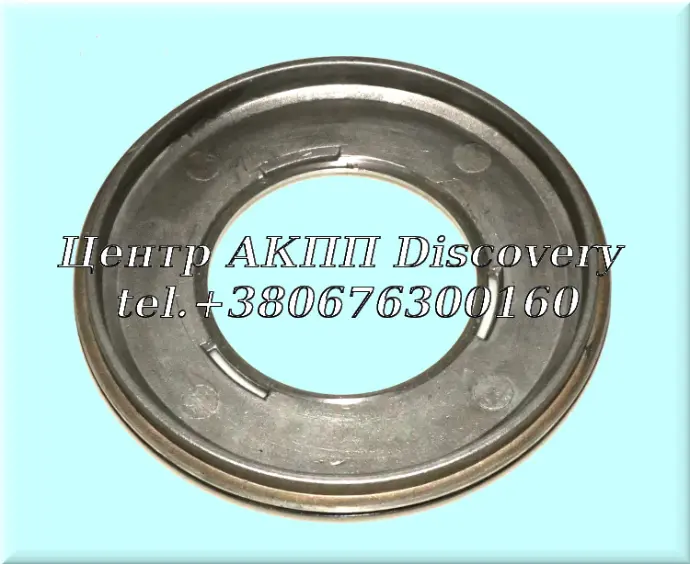 Piston Forward Clutch 4HP14 (Used)