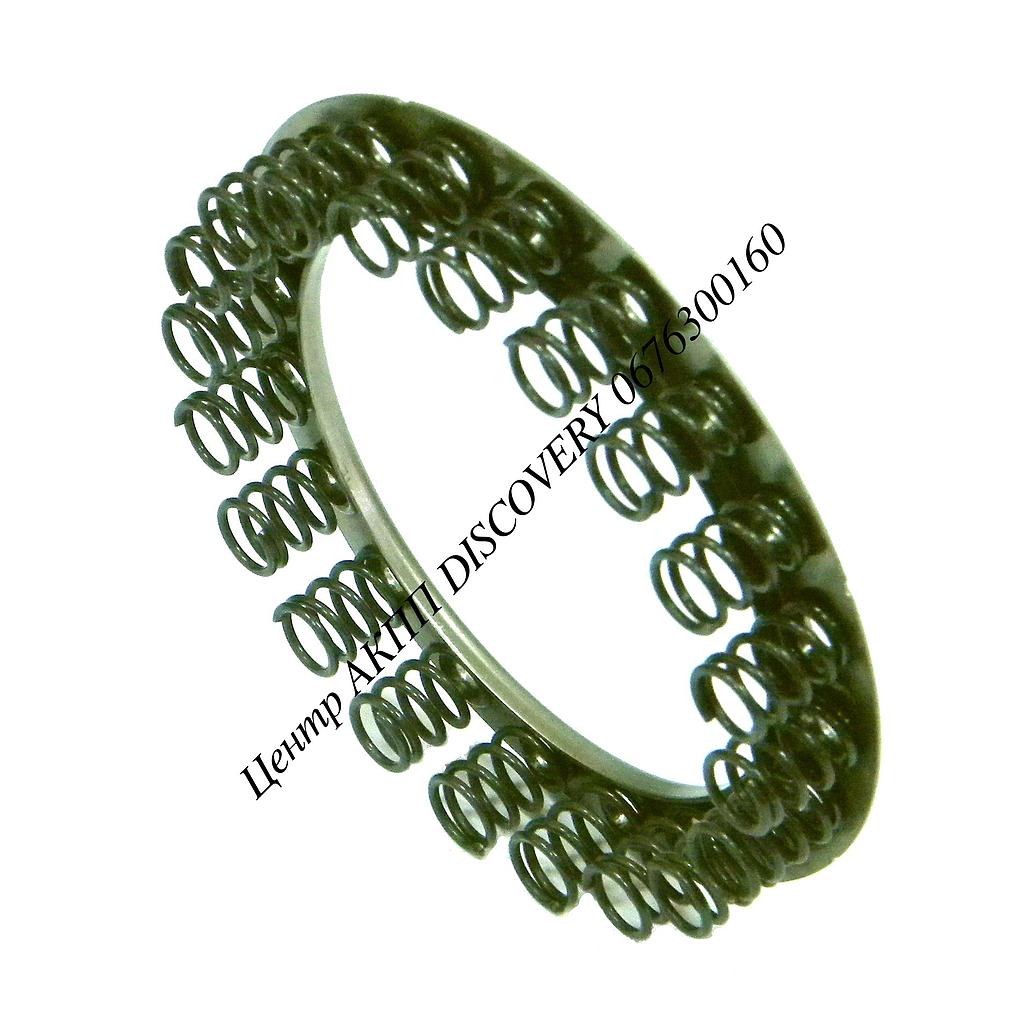 Return spring K1 09G (Used)