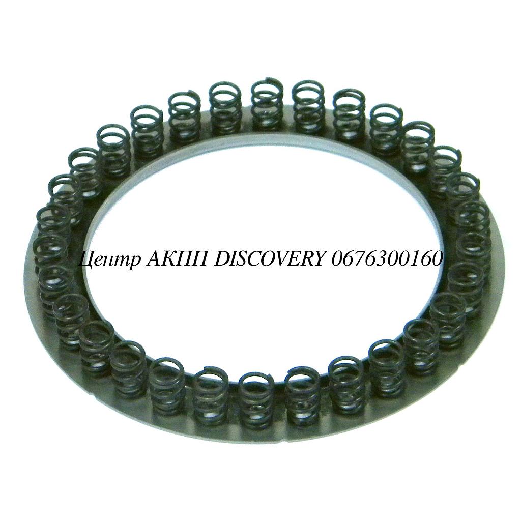 Return spring K3 09G (Used)