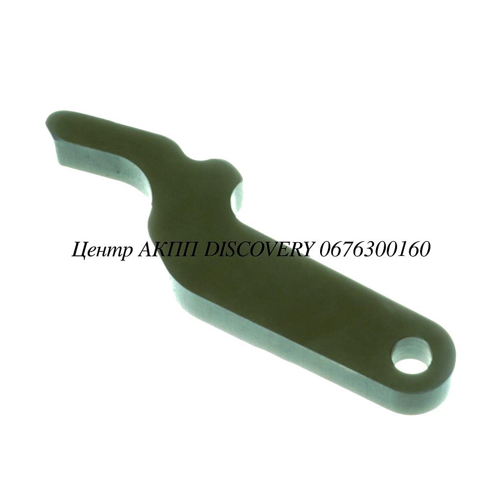 PARKING PAWL 09G (Used)