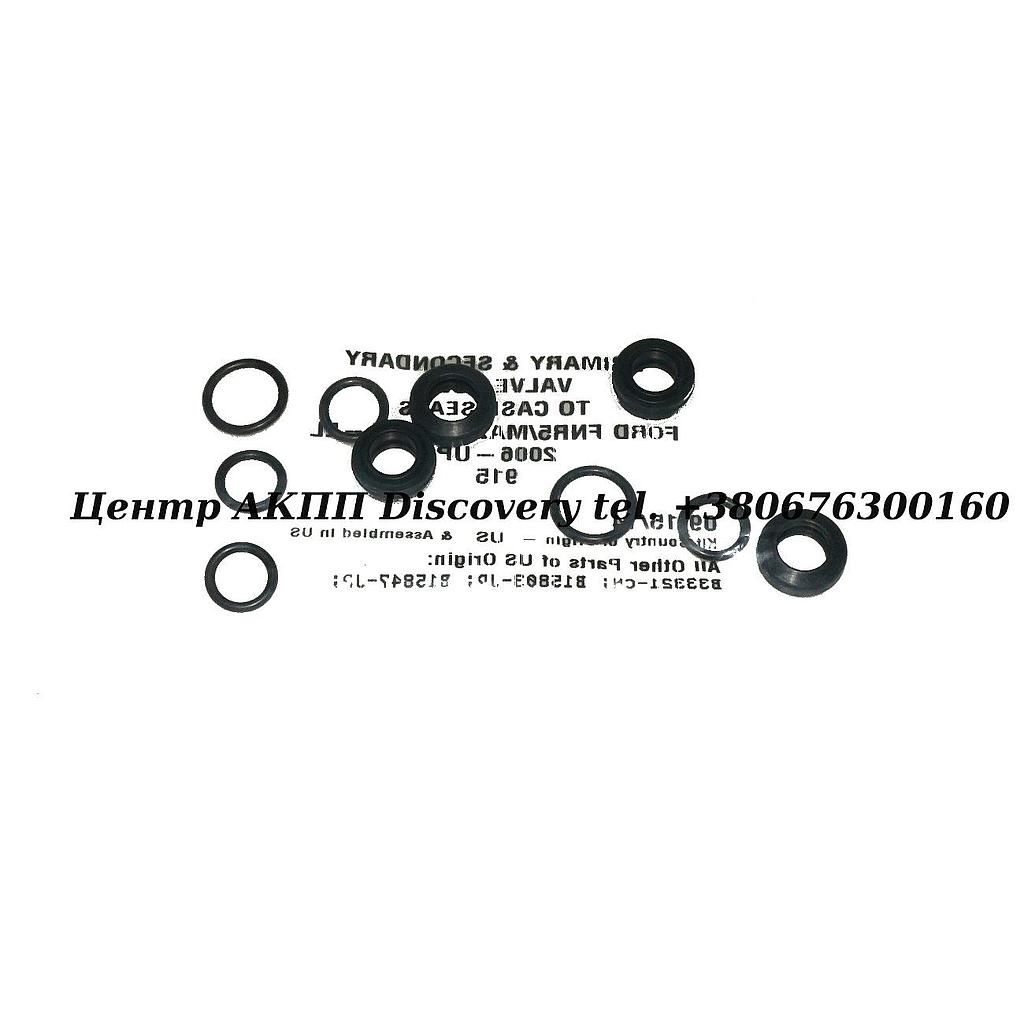 O-Ring Kit Valve Body to case seal FNR5 (Transtar) 