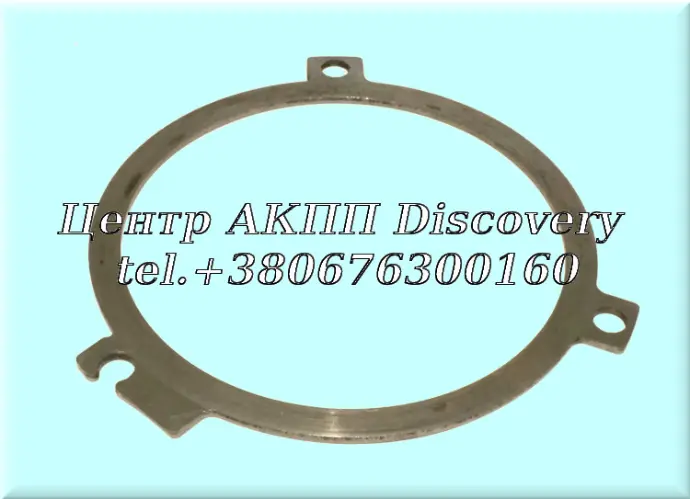 Steel Intermediate Clutch 'B2' (2.0мм)095/096/097/098 (Used)