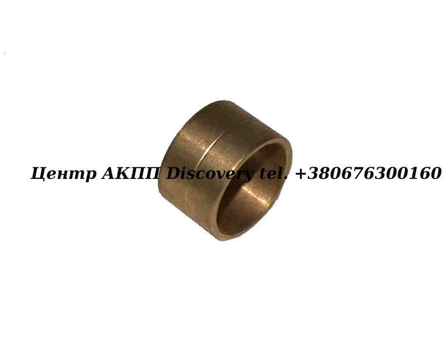 Bushing  Overdrive Hub 4F27E/FNR5 2005-Up (Transtar)
