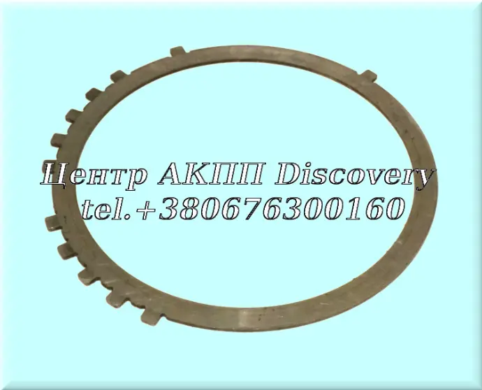 STEEL B1, Low/Reverse Clutch (1.45mm) 095/ 096/ 097/ 098/ 01M/ 01P (Used)