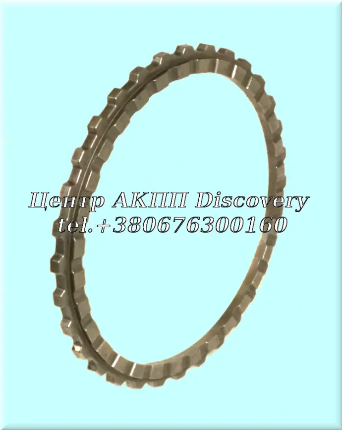 Pressure Plate Reverse Clutch 095/ 096/ 097/ 098/ 01M/ 01P (Used)