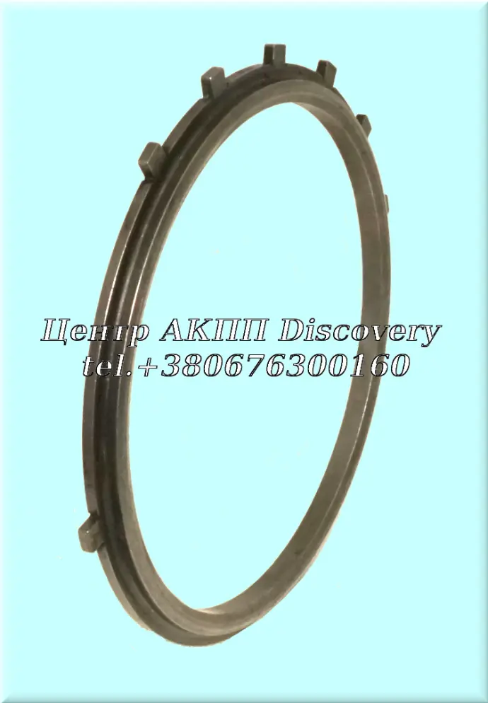 Pressure Plate Low/Reverse, 'B1' Clutch (7.5mm)  095/ 096/ 097/ 098/ 01M/ 01P (Used)