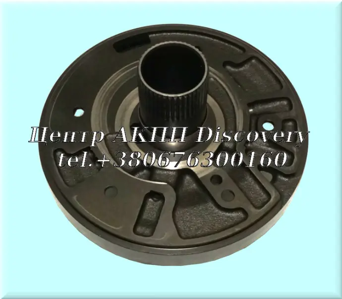 SUPPORT, STATOR 095 (Used) 