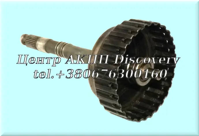 Drum, 3-4 Clutch 095/096/097/098 (Used)