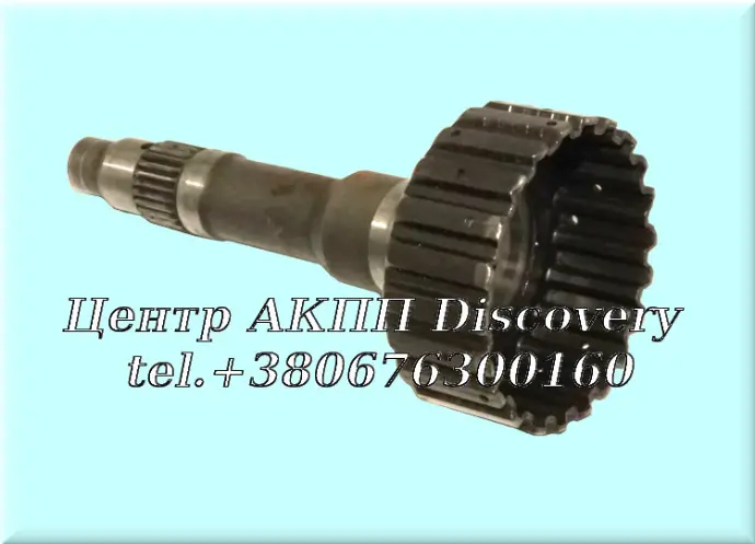 HUB, DIRECT CLUTCH TO REAR SUN GEAR 095/096/097/09801M/01N/01P (USED) 