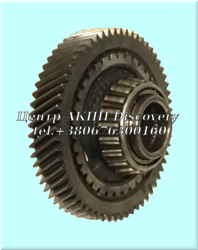 GEAR, OUTPUT TRANSFER 096 (Used)