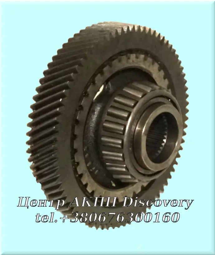 GEAR, OUTPUT TRANSFER 096 (Used)