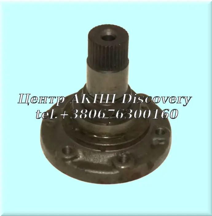 Axle Flange 095/ 096/ 097/ 098/ 01M/ 01P (Used)