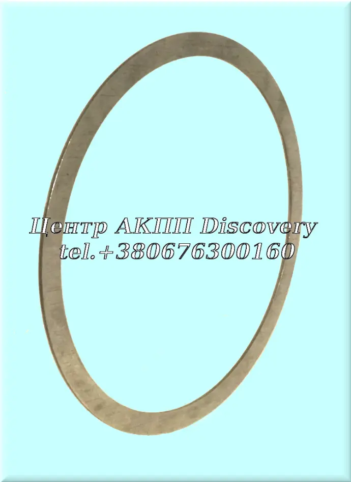 Демпферна Пластина Пакет Low/Reverse (1.9mm) 095/ 096/ 097/ 098/ 01M/ 01P (Б/В)