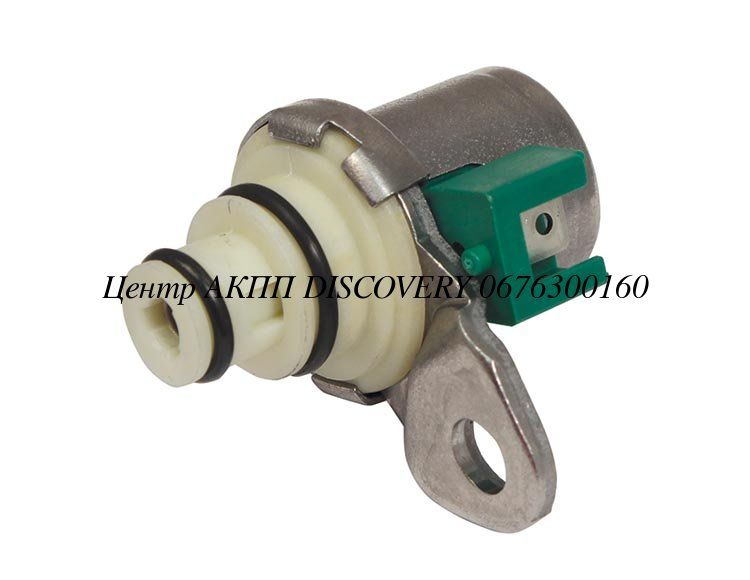 Solenoid, 4F27E (A, B) (Shift Control On/Off) (99-Up), FNR5 (SSD, SSE) (06-Up) (Transtar)