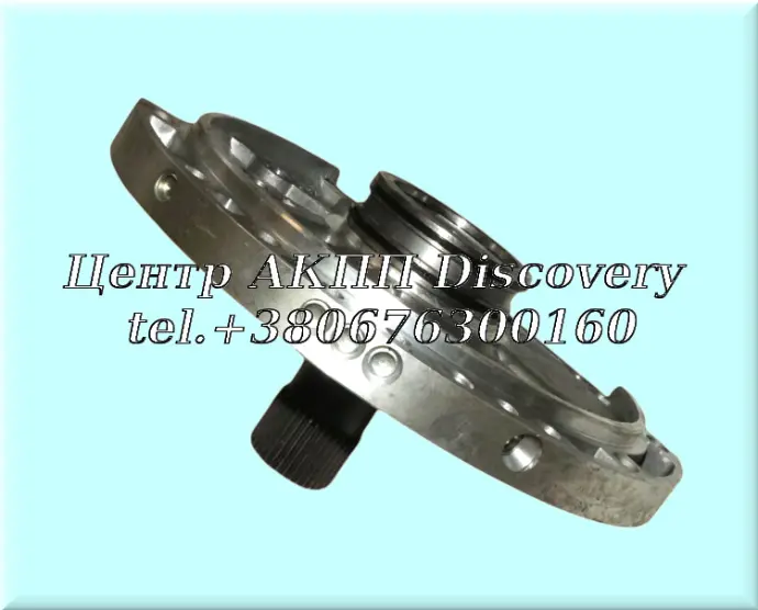 Support Stator A4CF2 (Used)