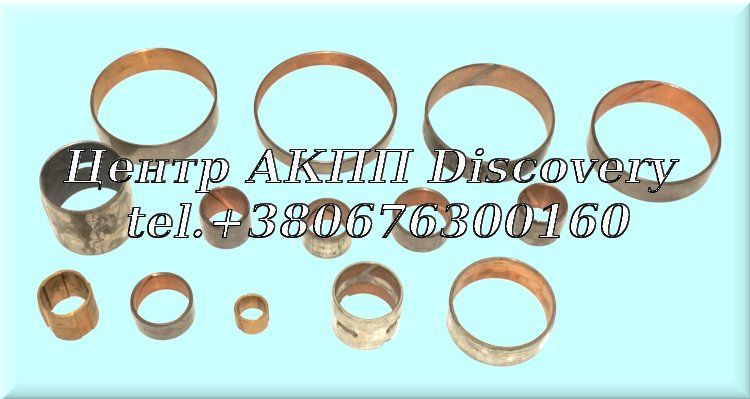 BUSHING KIT A4LD 85-95 (Transtar)