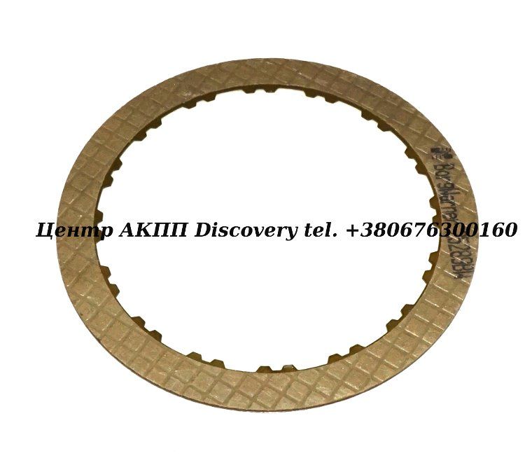 Фрикційний Диск Пакет Overdrive (1.98mm) A4LD 85-UP (Transtar)