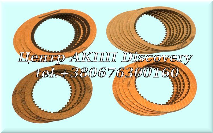 FRICTION KIT A500, 40RH, 42RH, 42RE, 44RE (Transtar)