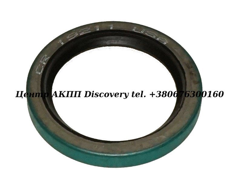 Seal, Rear (Transfer Case Adapter) A500/ A518/ A604 4wd (Transtar)