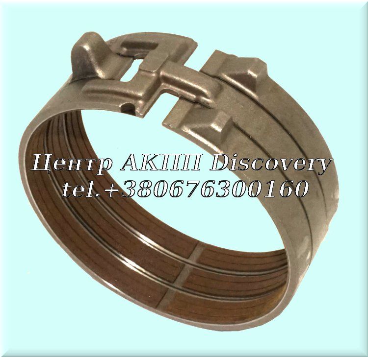 BAND REVERSE A500 (Transtar)