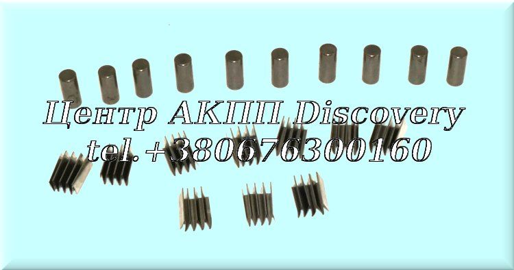 SPRING ROLLER KIT A500 64-88 (Transtar)