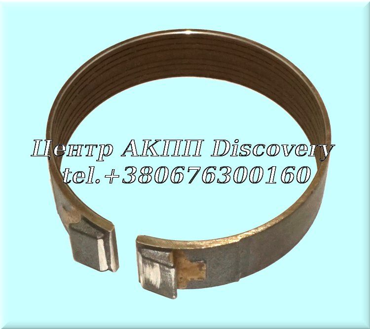 BAND REVERSE A500 60-UP (Transtar)