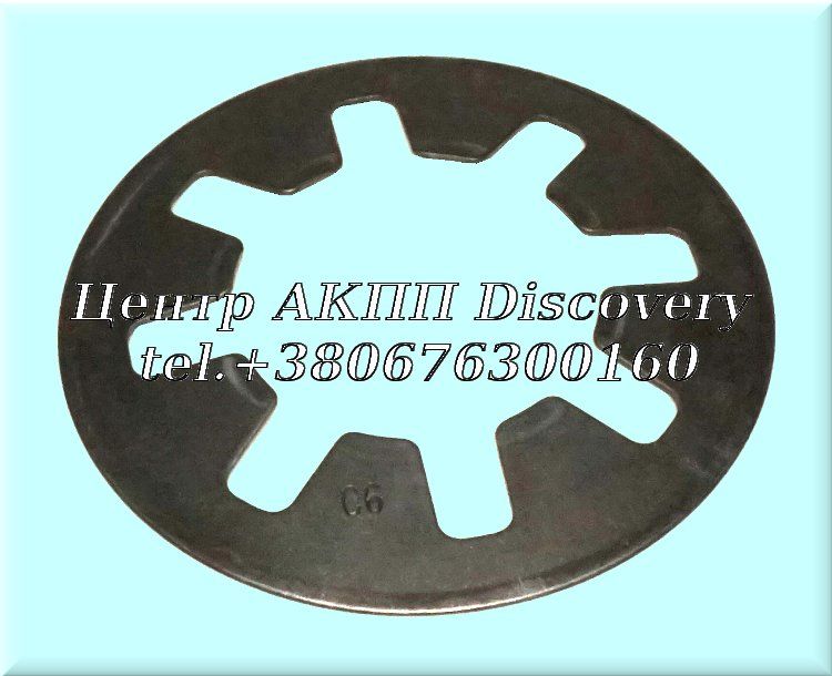 SPRING, FORWARD CLUTCH RELEASE A500 (Used)