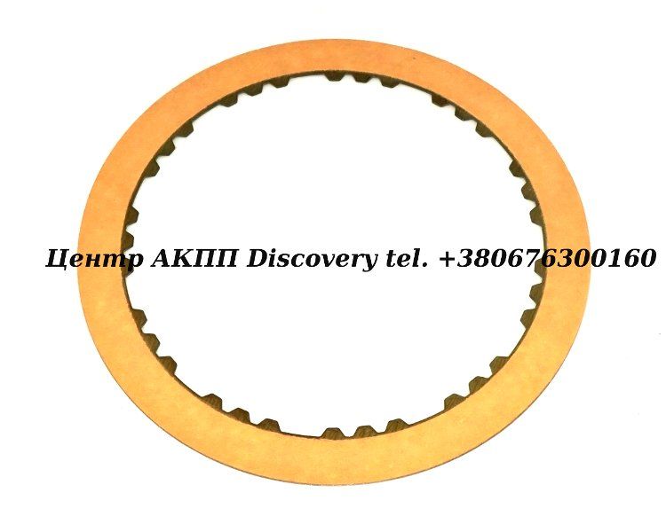 FRICTION 2ND A540 (Raybestos)