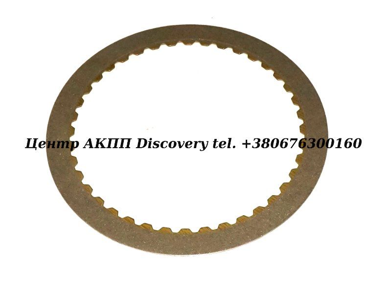 Фрикційний Диск Пакет Forward A541 92-UP (Borg Warner)