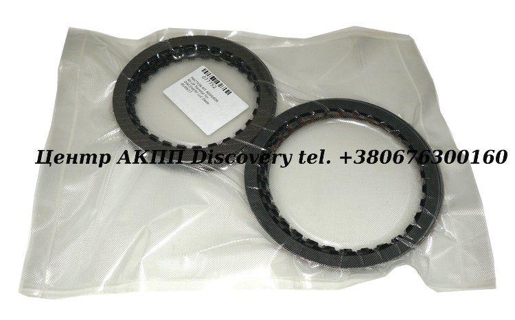 FRICTION  KIT A604/606 90-UP (Transtar)