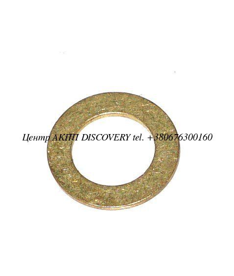 Washer Pump Bolt A604/606 88UP (Transtar)