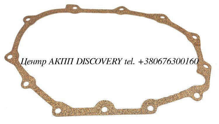 Gasket Rear Cover A606 (Transtar)