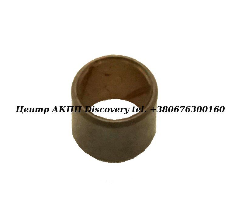 Bushing, Input Shaft A604 (Rear) (Transtar)