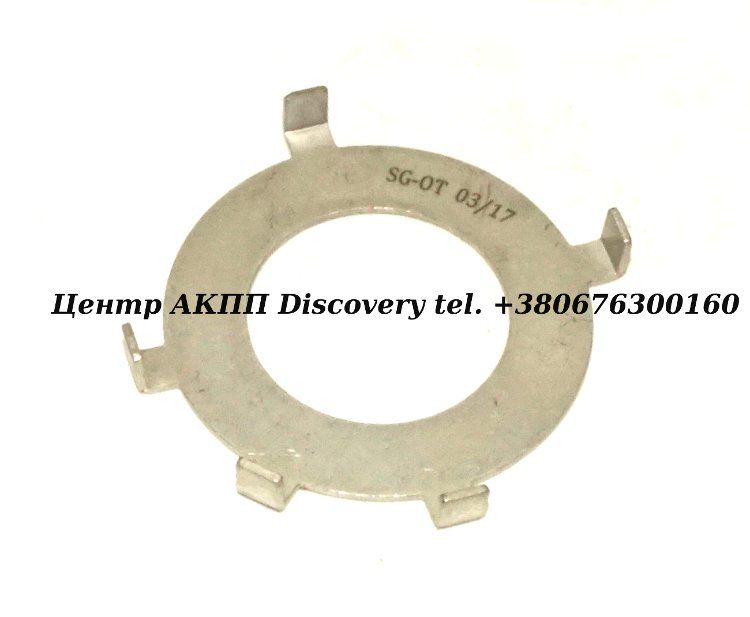 Washer Underdrive Hub A604/A606 (Transtar)